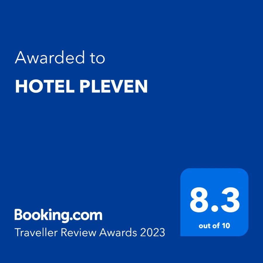 Pleven Rooms エクステリア 写真